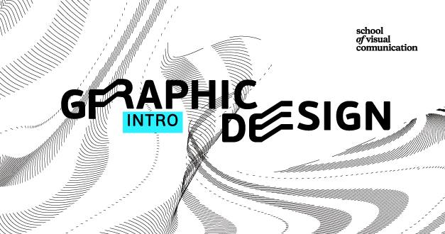 Курс «Графический дизайн: intro»