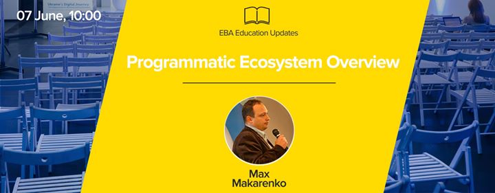 Огляд екосистеми Programmatic