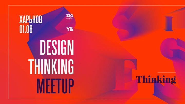 Design Thinking Meetup - Kharkiv