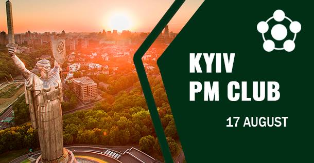 Kyiv PM Club (August)