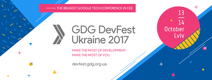 GDG DevFest Ukraine 2017