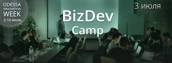 BizDev Camp