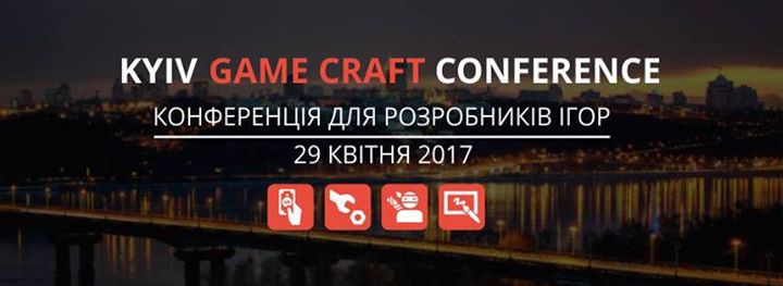 Game Craft Conference