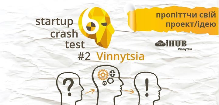Startup Crash Test #2