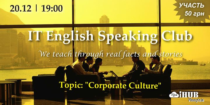 It English Speaking Club #38