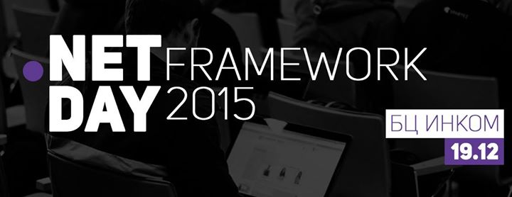 .NET Framework Day 2015