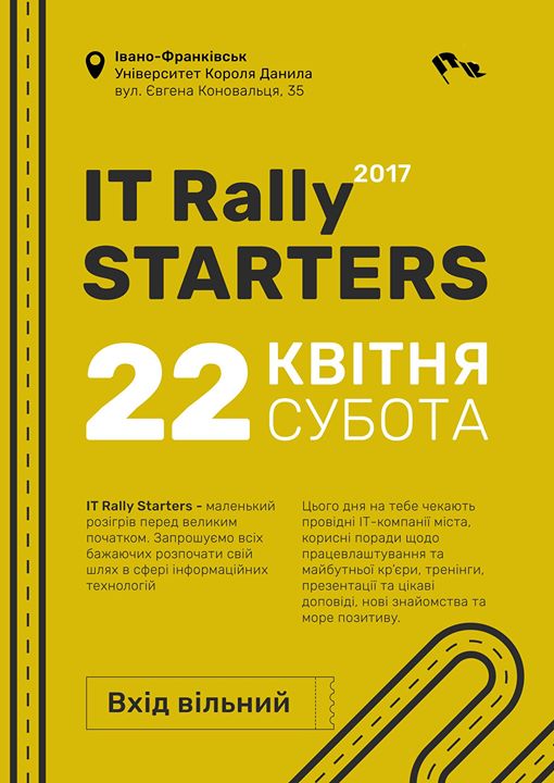 It Rally Starters 2017