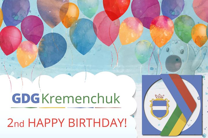 2nd birthday of GDG Kremenchuk!