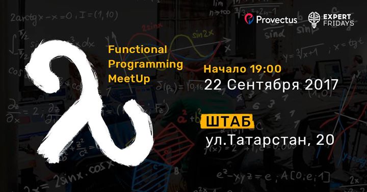 Functional Programming MeetUp