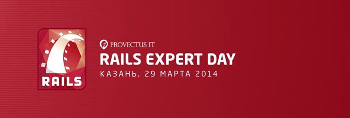 Rails Expert Day