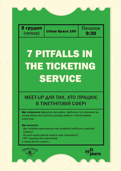 7 Pitfalls in the Ticketing Service