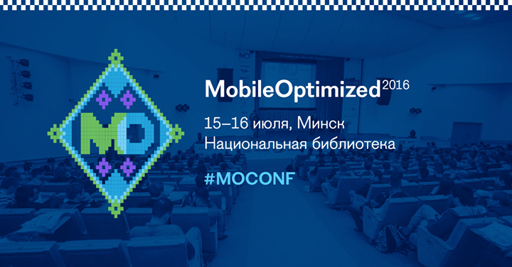 MobileOptimized'2016