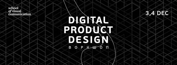 Digital product design