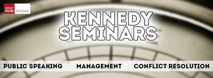 Bill Kennedy: How to be a Successful Manager