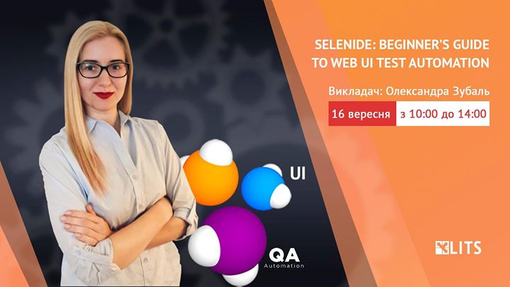 Workshop: “Selenide: Beginner’s guide to web UI test automation“