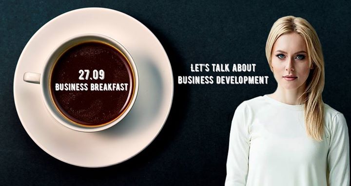 Бізнес сніданок з Наталією Дмитрик