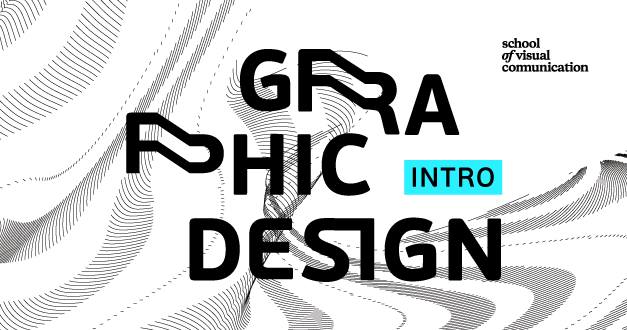Экспресс-курс «Графический дизайн: intro»