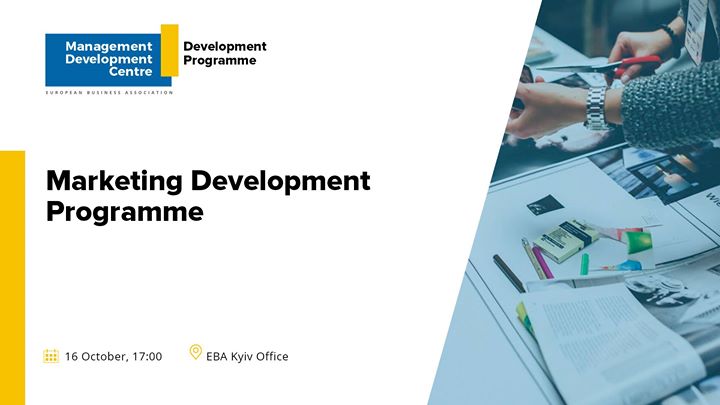 Marketing Development Programme