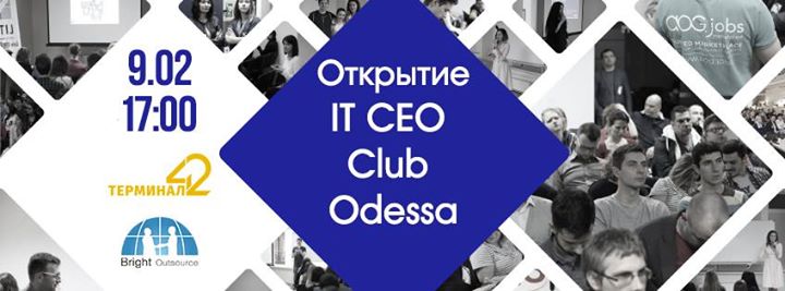 Открытие It CEO Club Odessa