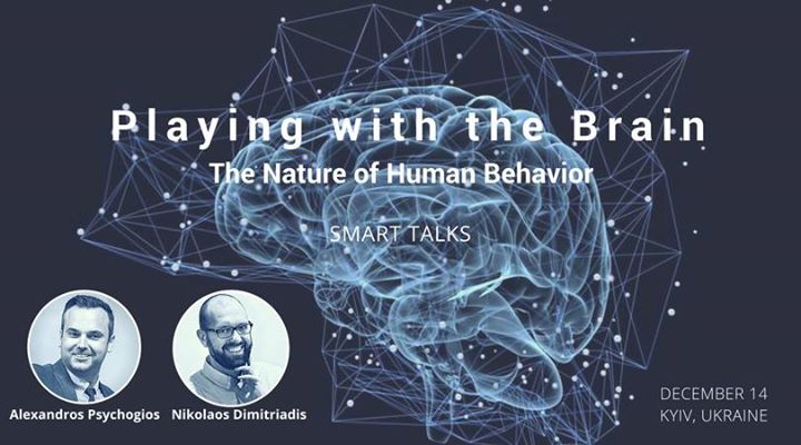 Playing with the Brain: The Nature of Human Behavior
