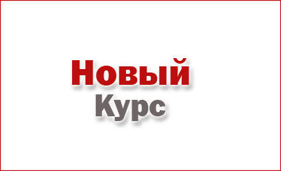 M55004 Установка и настройка System Center 2012 Operations Manager