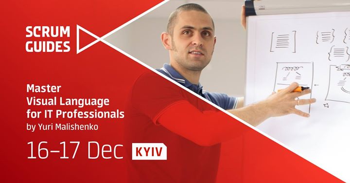 Master visual language for ІТ professionals с Юрием Малишенко