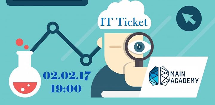 IT-ticket: “Testing QA - легкий старт в ІТ + It English“