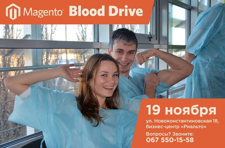 Magento Blood Drive