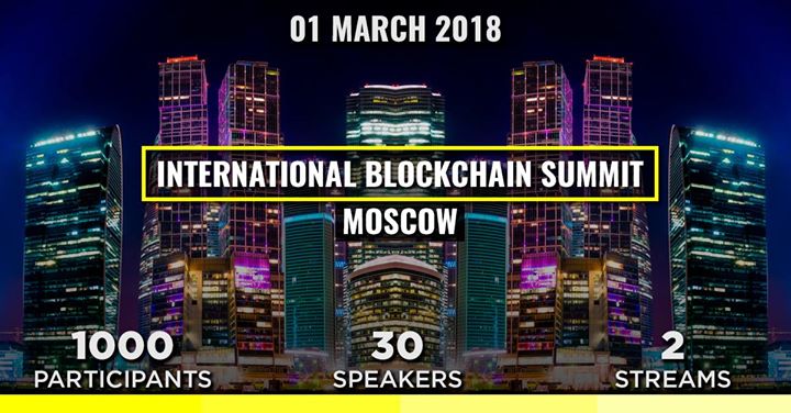 International Blockchain Summit Moscow