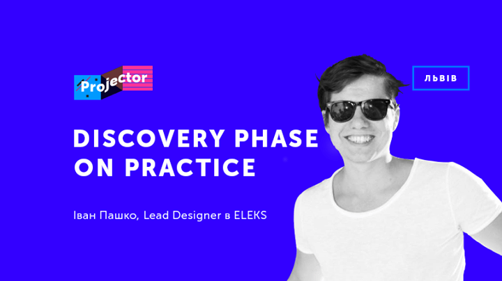 Discovery Phase on Practice