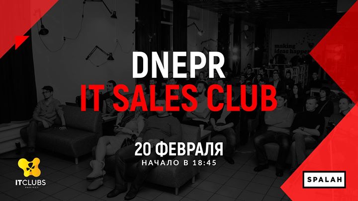Dnepr ІТ Sales Club #15