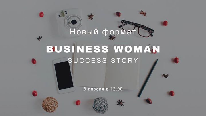 Business Woman.Success stories