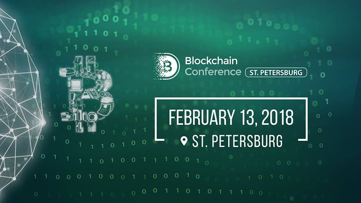 Blockchain Conference St.Petersburg