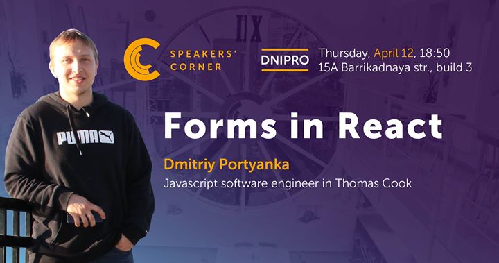 Dnipro Speakers' Corner: Forms in React