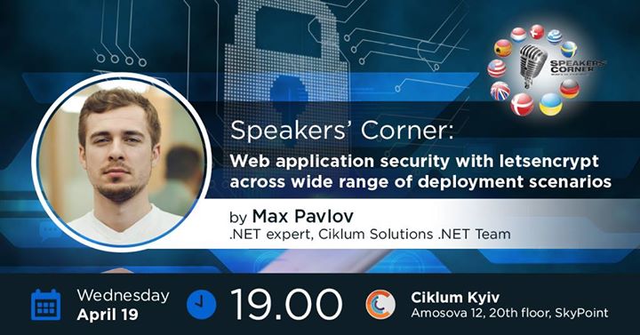 Kyiv Speakers' Corner: Web application security