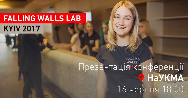 Презентація проекту Falling Walls Lab Kyiv