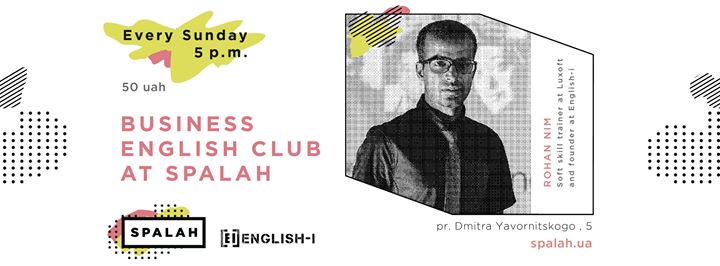 Business English club at Spalah