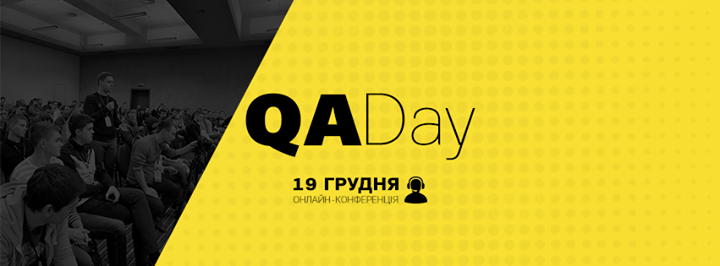 QA Day