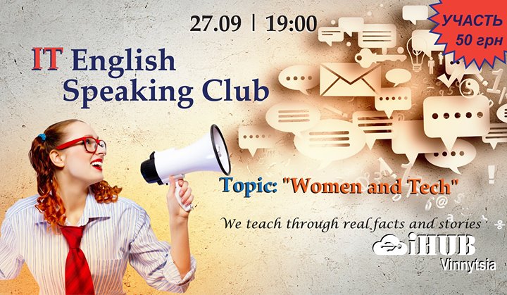 It English Speaking Club #26