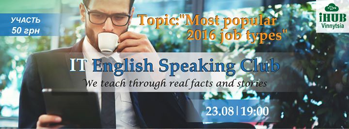 It English Speaking Club #21