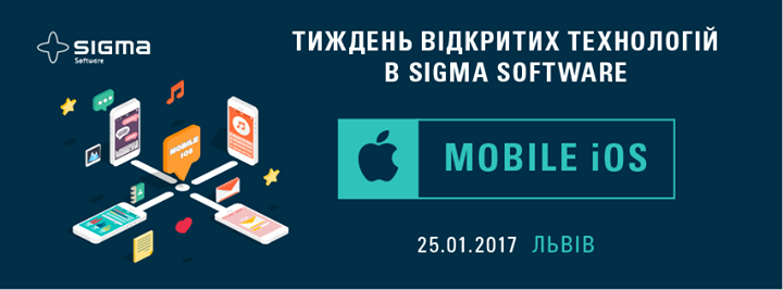 iOS мiтап в рамках “Тижня відкритих технологій“