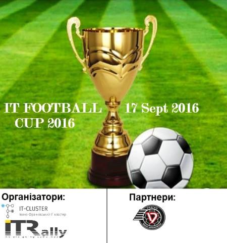 ITFootballCup 2016