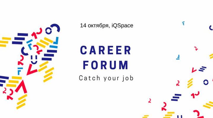 Career Forum