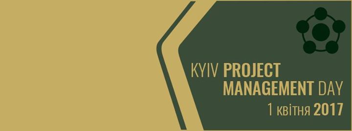 Kyiv Project Management Day 2017