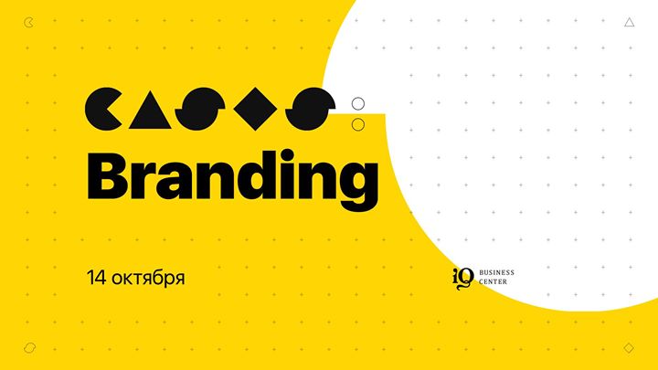 CASES : Branding