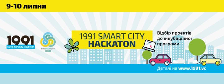 1991 Smart City Hackathon