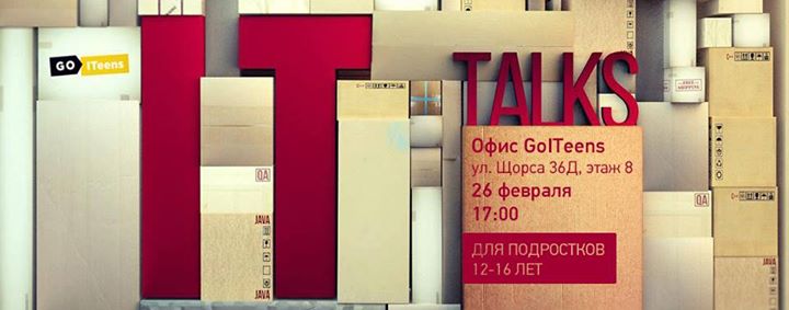 IT-Talks 4.0