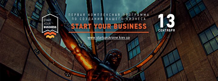 Start Your Business Vol. 20