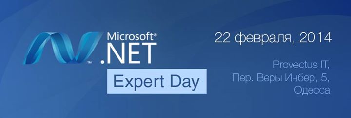 .Net Expert Day