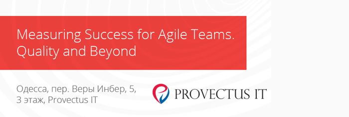 Оценка успеха Agile-команд